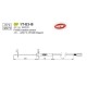 PT1000 temperature probe with 3.5 mm gold plated jack connector Greisinger G175