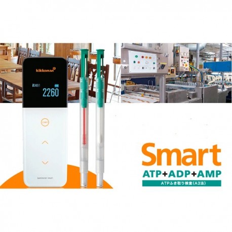 Medidor de Higiene de Superfície, ATP + AMP + ADP Bioluminescência Lumitester Smart